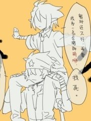 每日大赛反差大赛51官网