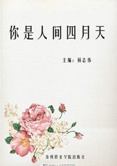 404黄台打扑克网页版入口